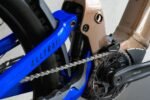 Bosch Performance Line CX 120 Nm Haibike AllTrail 6